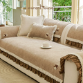 French Chenille Non-Slip Sofa Cushion