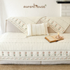 Country Embroidered Cotton Sofa Cover